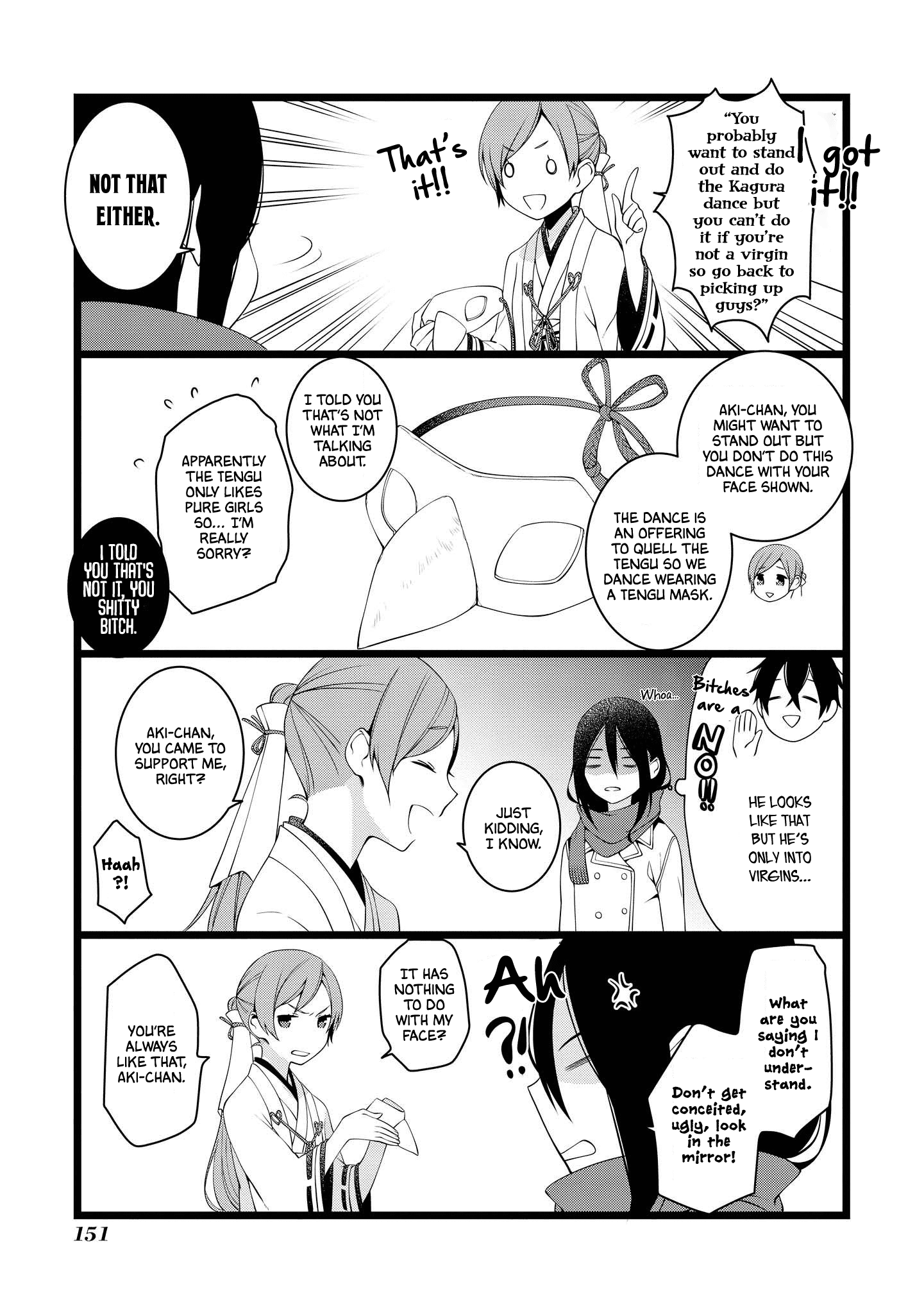 A Pervert in Love is a Demon. chapter 21 - page 3