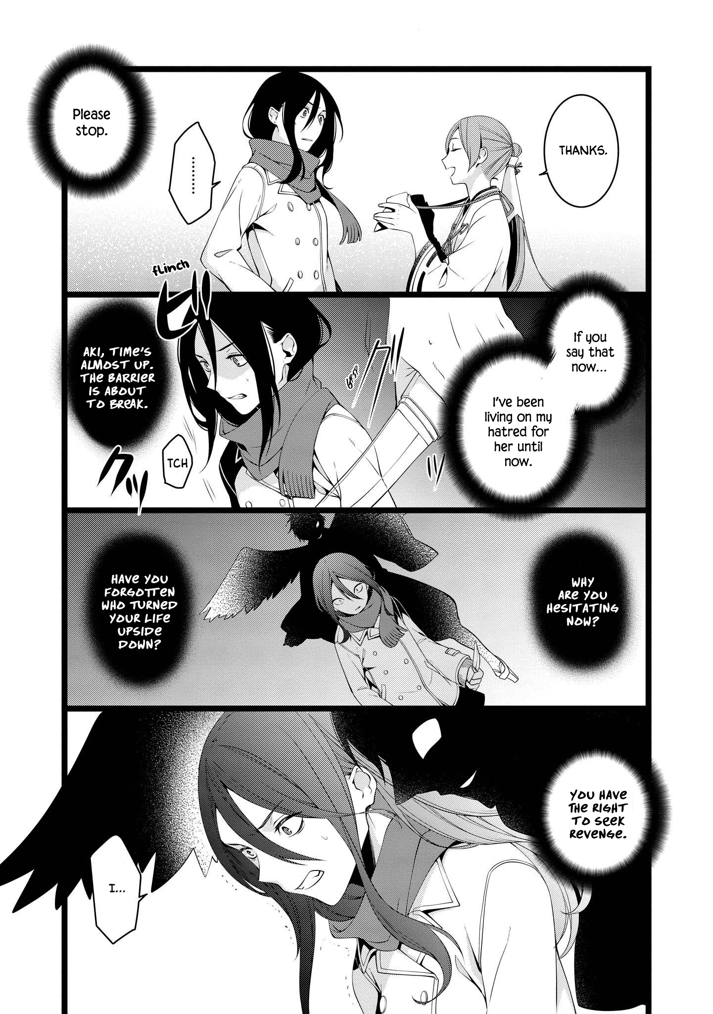 A Pervert in Love is a Demon. chapter 21 - page 7