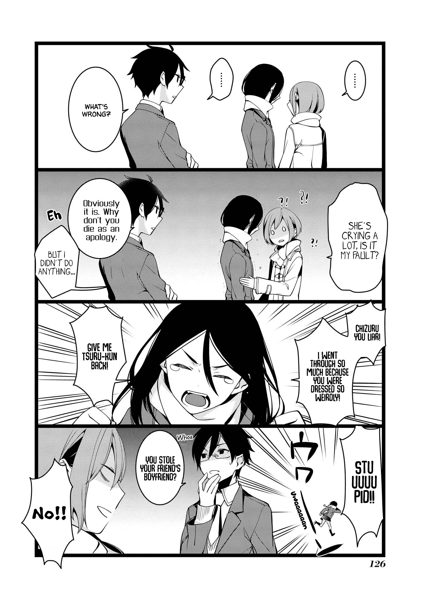 A Pervert in Love is a Demon. chapter 17 - page 4