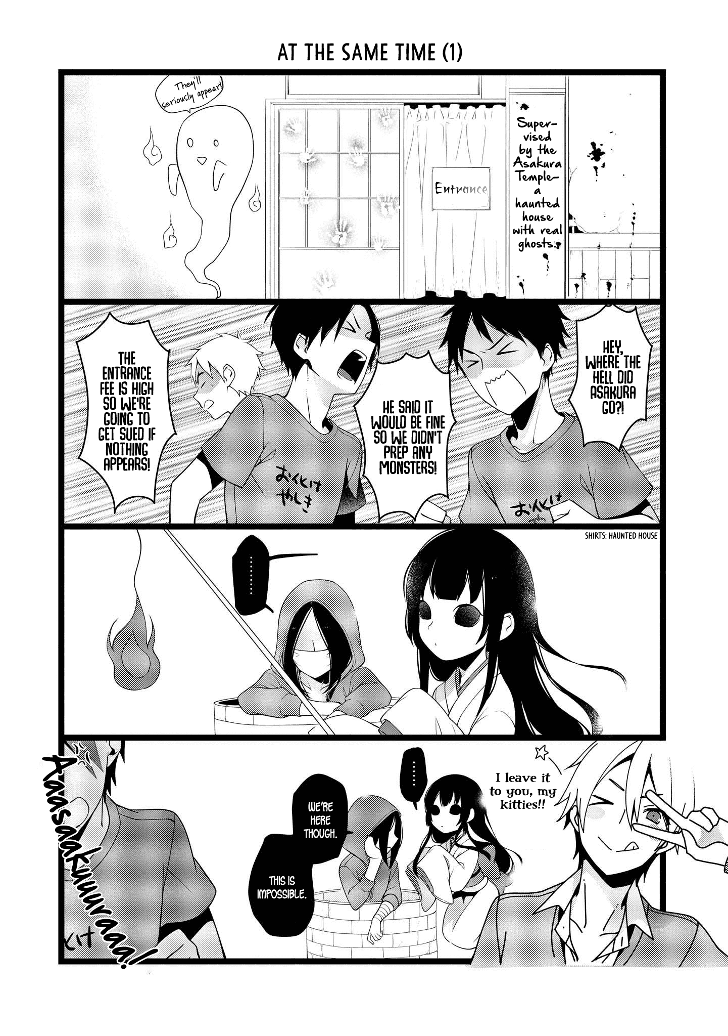 A Pervert in Love is a Demon. chapter 13 - page 4