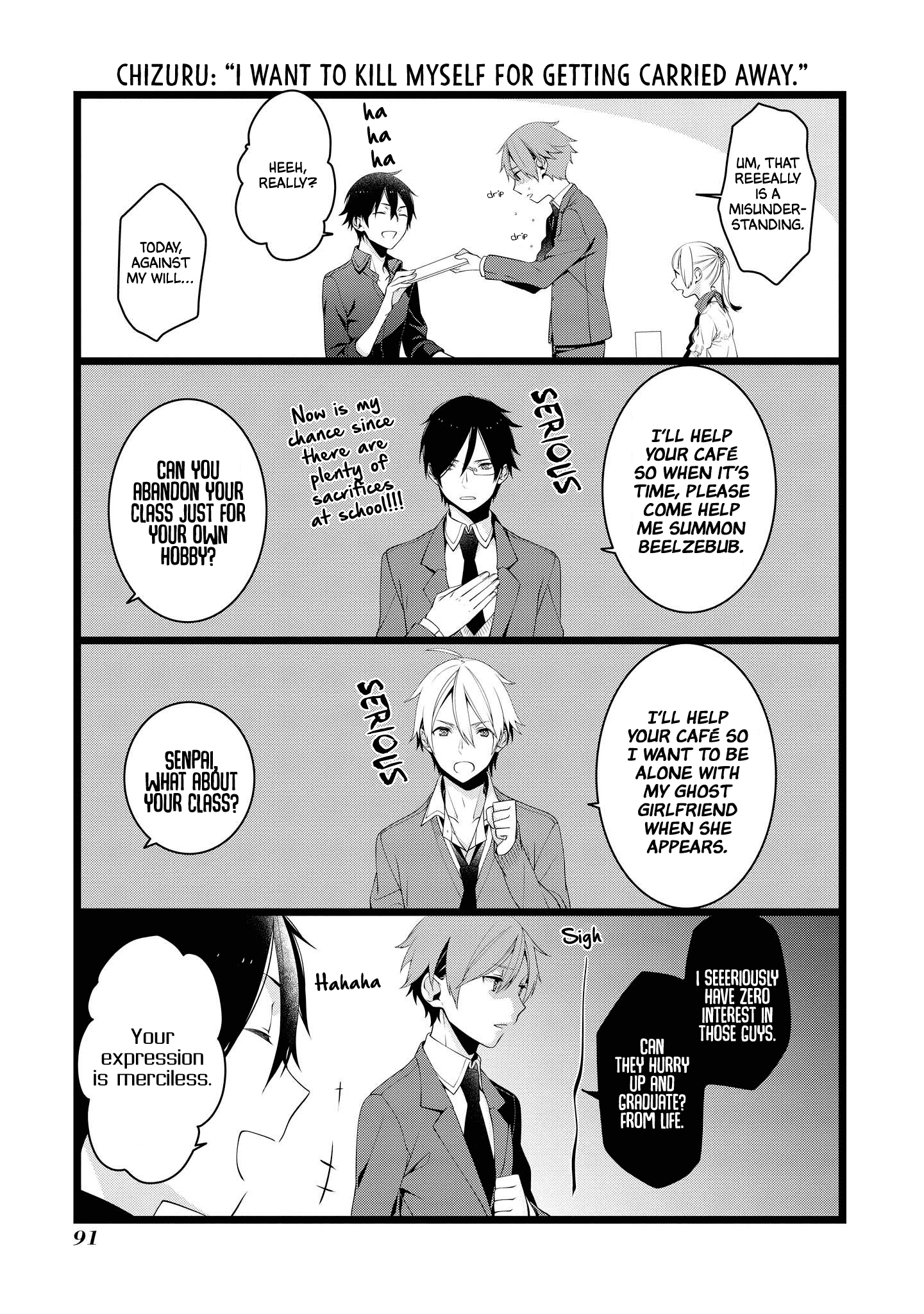 A Pervert in Love is a Demon. chapter 12 - page 3