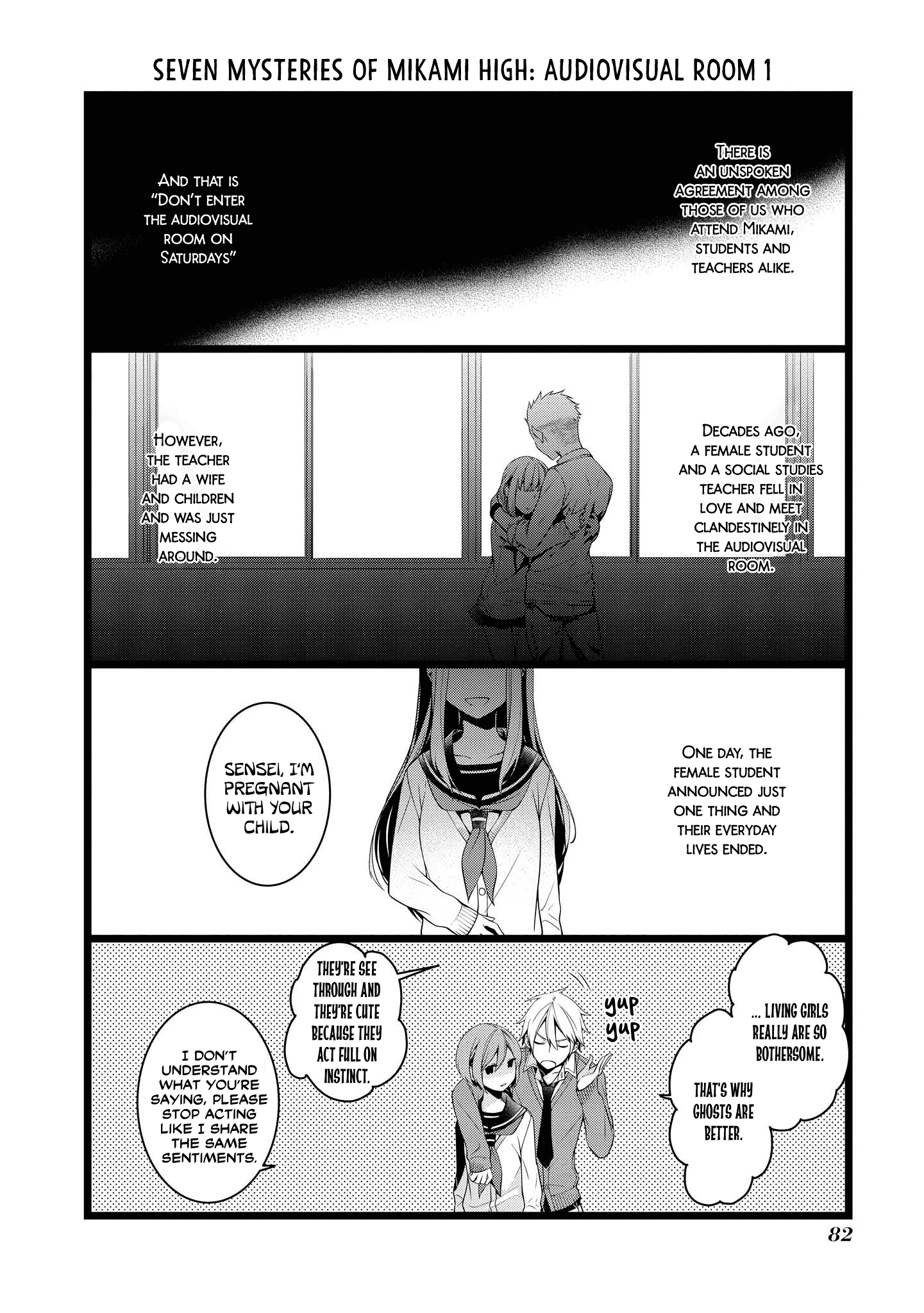 A Pervert in Love is a Demon. chapter 11 - page 2
