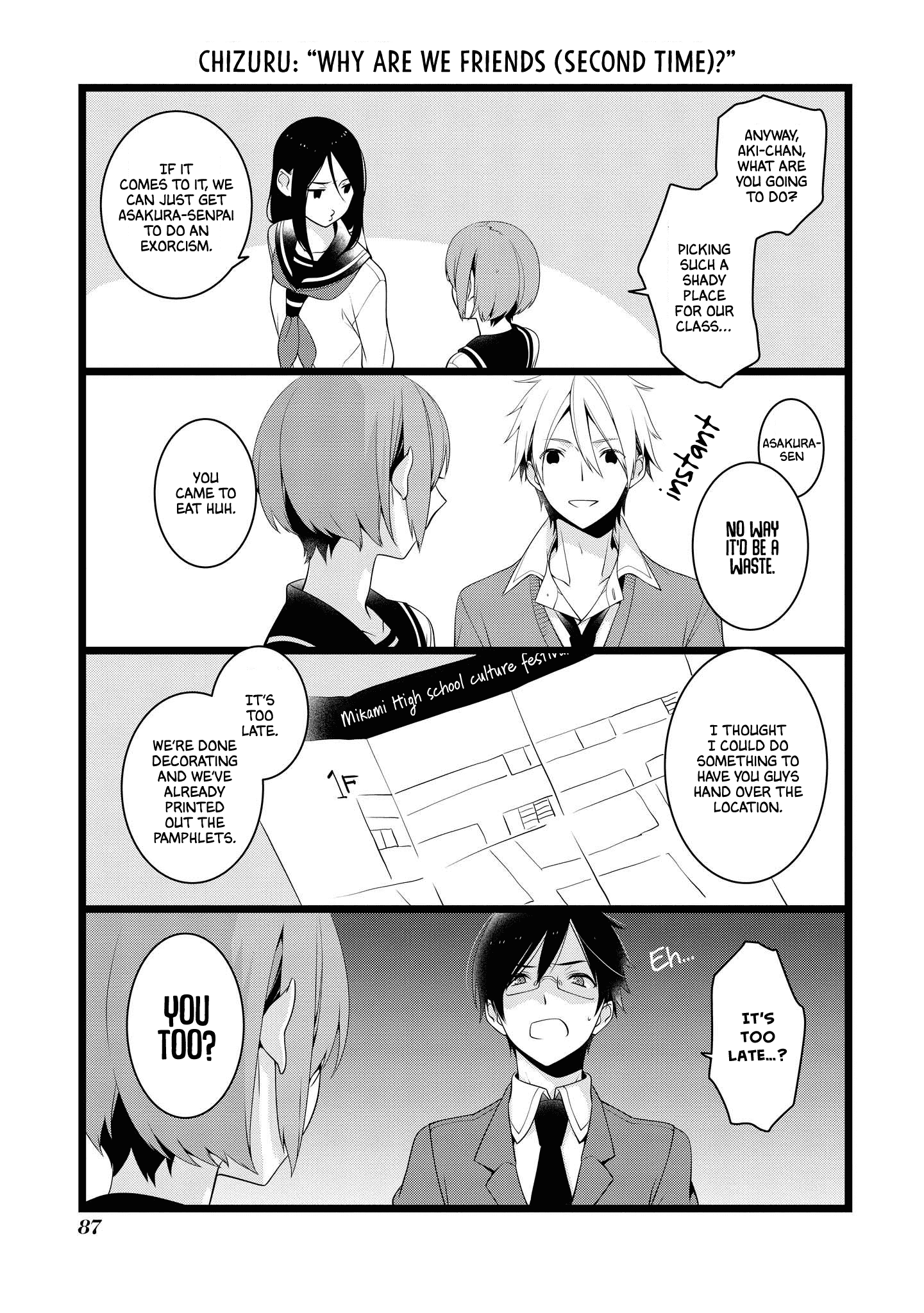 A Pervert in Love is a Demon. chapter 11 - page 7