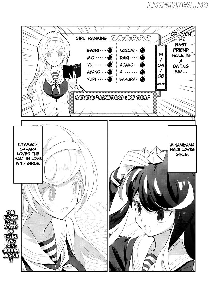Ohime-sama no Ohime-sama chapter 1 - page 11