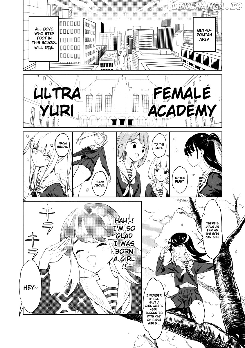 Ohime-sama no Ohime-sama chapter 1 - page 2