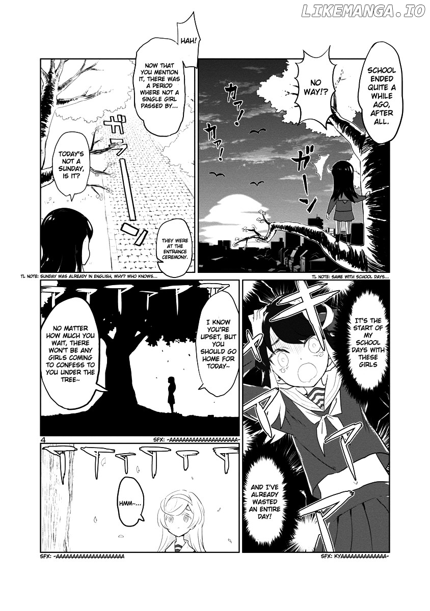 Ohime-sama no Ohime-sama chapter 1 - page 4