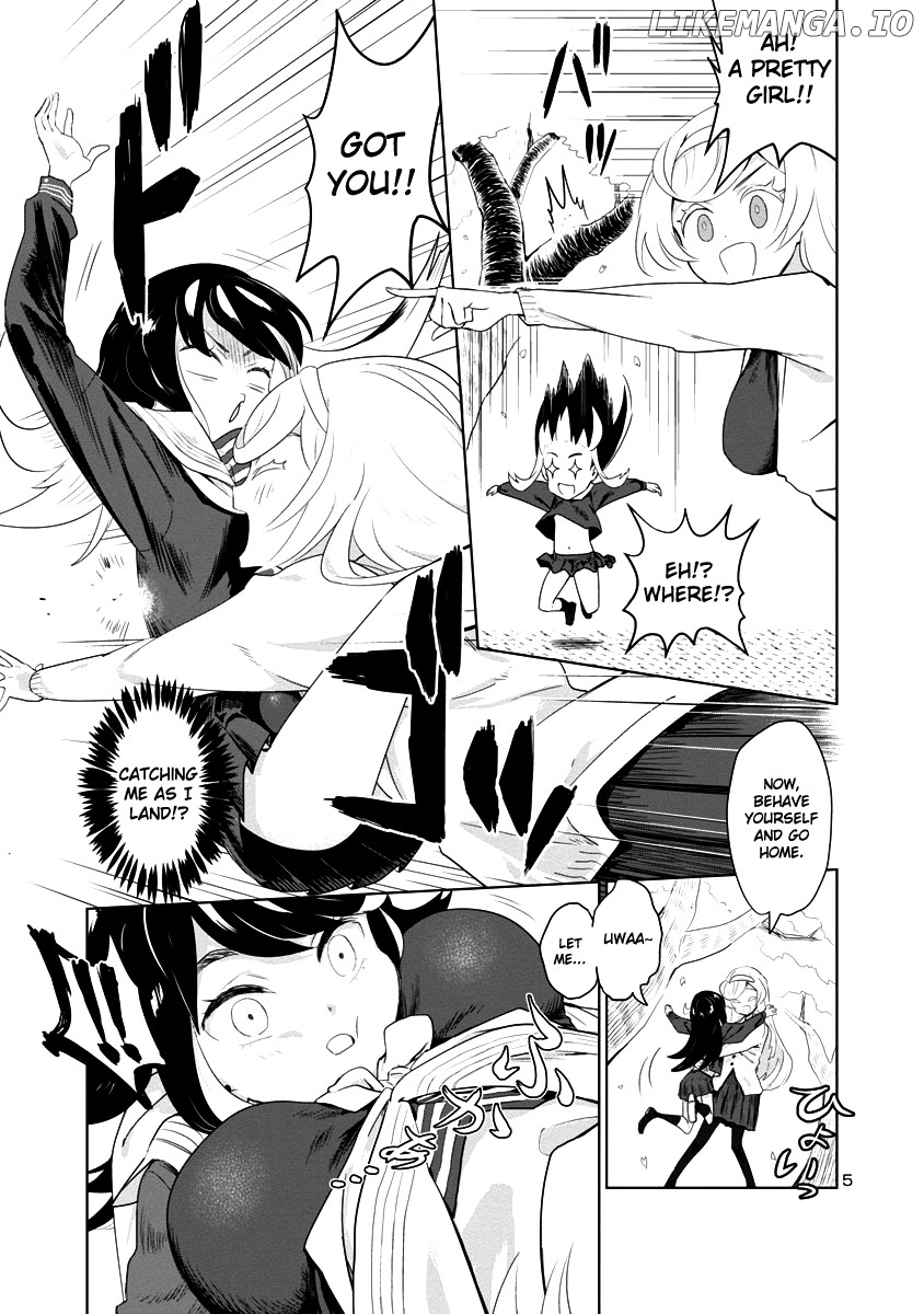 Ohime-sama no Ohime-sama chapter 1 - page 5