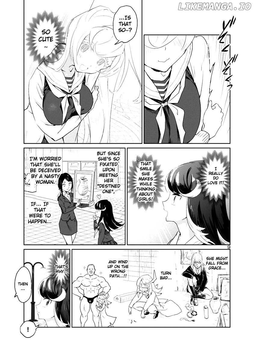 Ohime-sama no Ohime-sama chapter 1 - page 9
