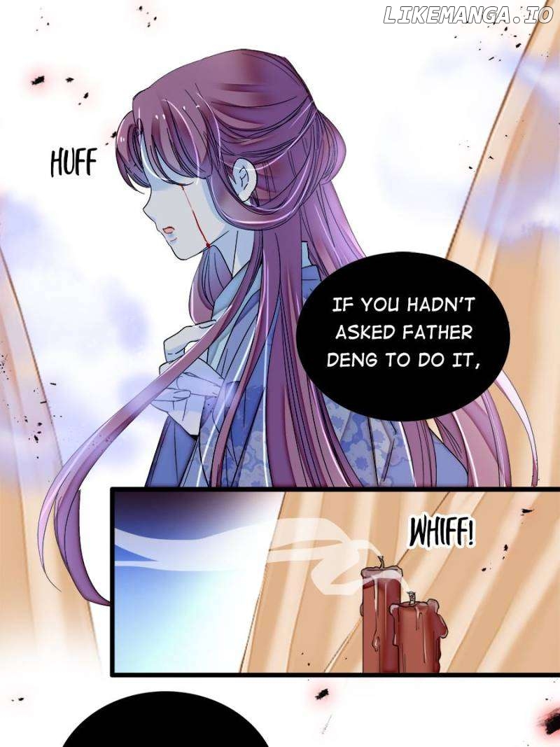 Sijin - Manhua Chapter 350 - page 14