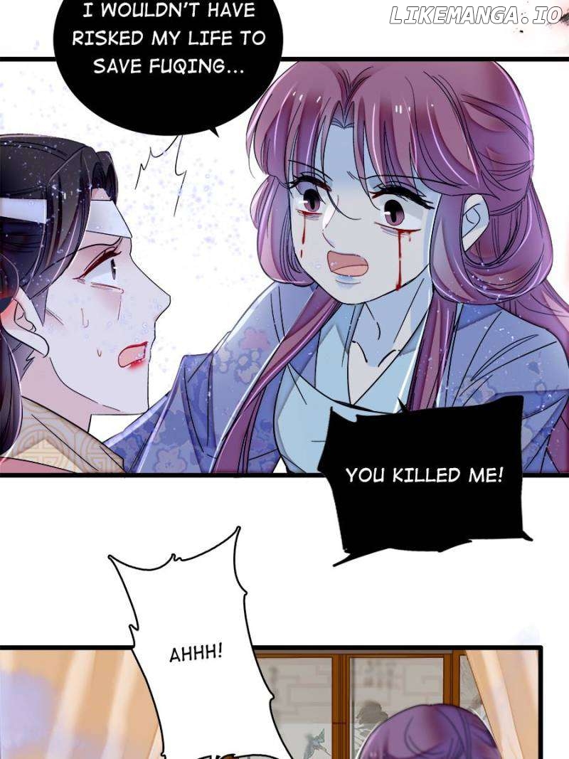 Sijin - Manhua Chapter 350 - page 15