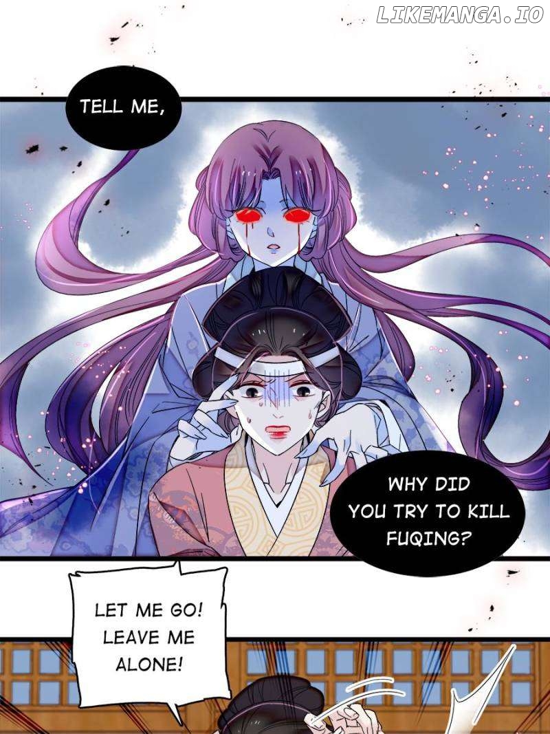 Sijin - Manhua Chapter 350 - page 18