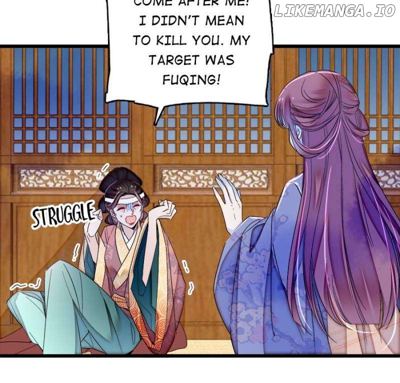 Sijin - Manhua Chapter 350 - page 21