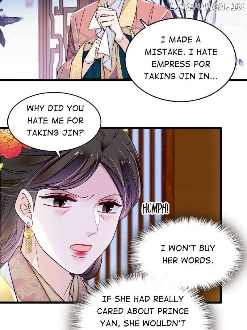 Sijin - Manhua Chapter 350 - page 32