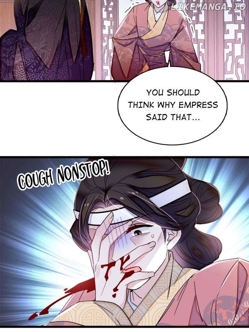 Sijin - Manhua Chapter 350 - page 44