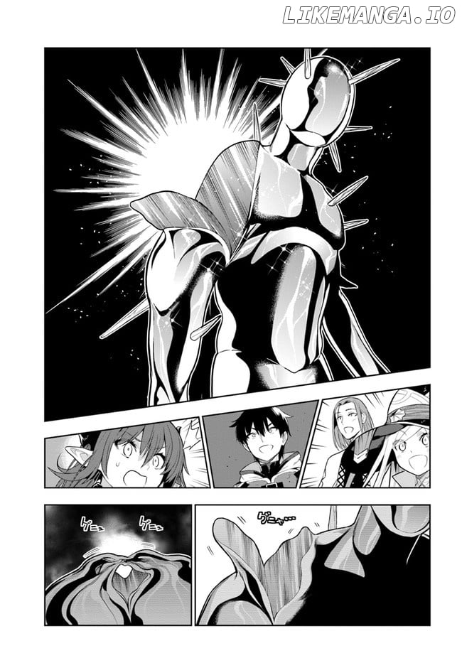 The Adventurers That Don't Believe in Humanity Will Save the World chapter 18 - page 5
