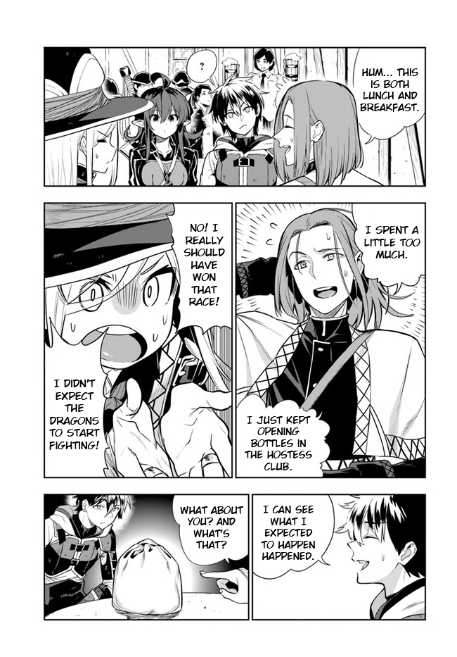 The Adventurers That Don't Believe in Humanity Will Save the World chapter 23 - page 13