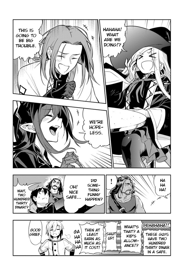 The Adventurers That Don't Believe in Humanity Will Save the World chapter 23 - page 18