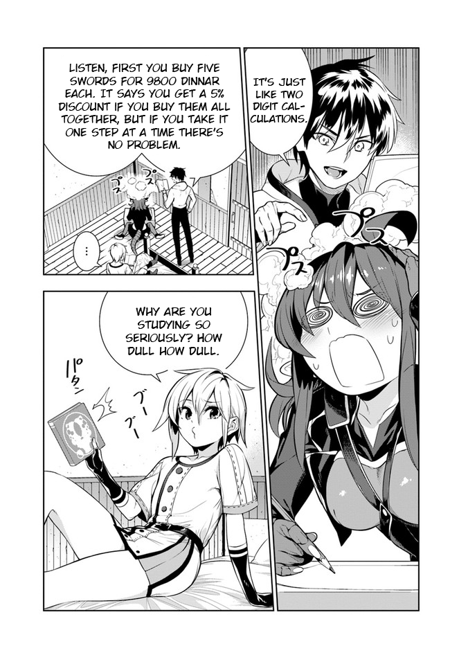 The Adventurers That Don't Believe in Humanity Will Save the World chapter 24.5 - page 2