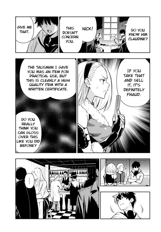 The Adventurers That Don't Believe in Humanity Will Save the World chapter 25 - page 9