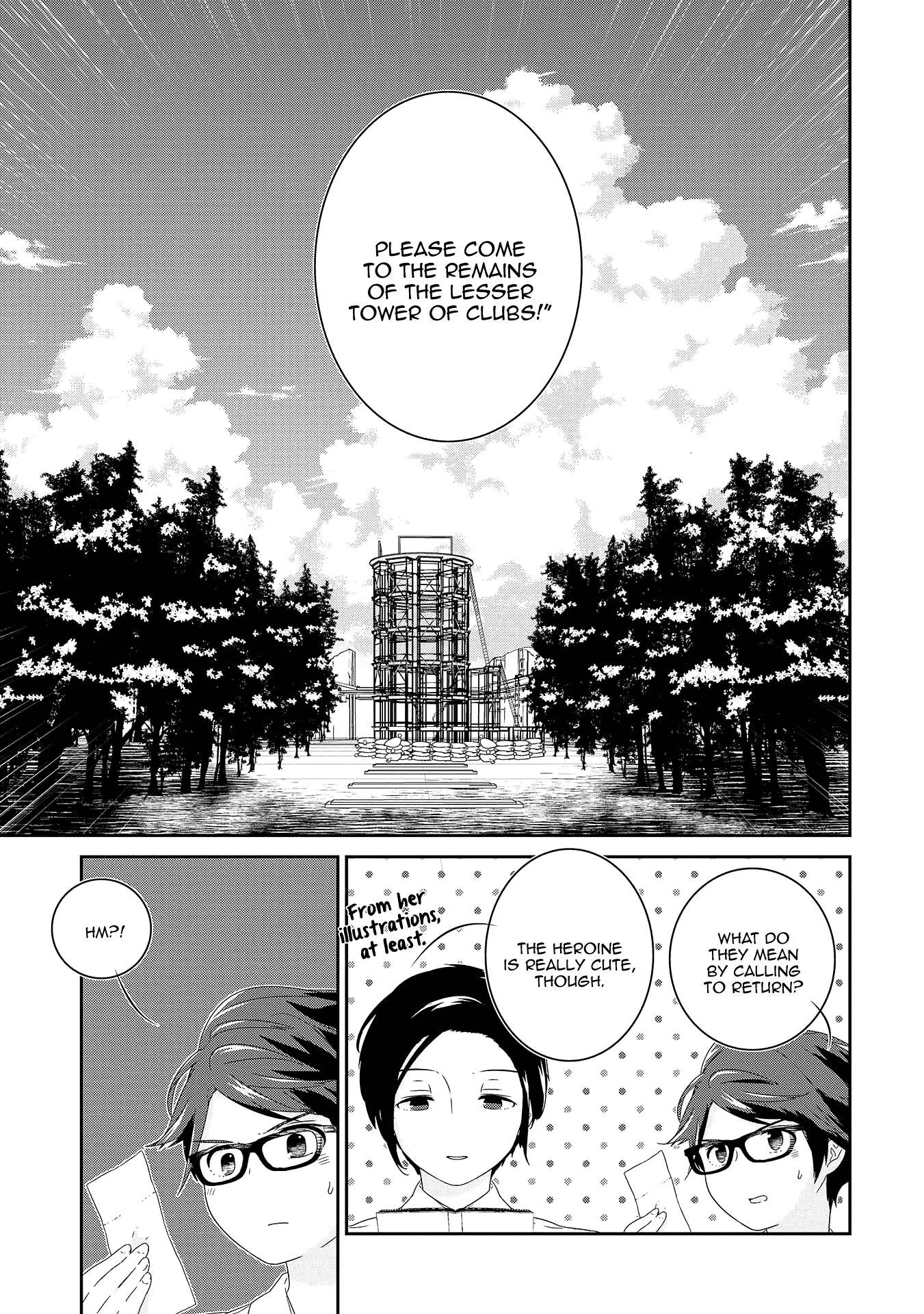 The Female God of Babel: KAMISAMA Club in Tower of Babel chapter 12 - page 13