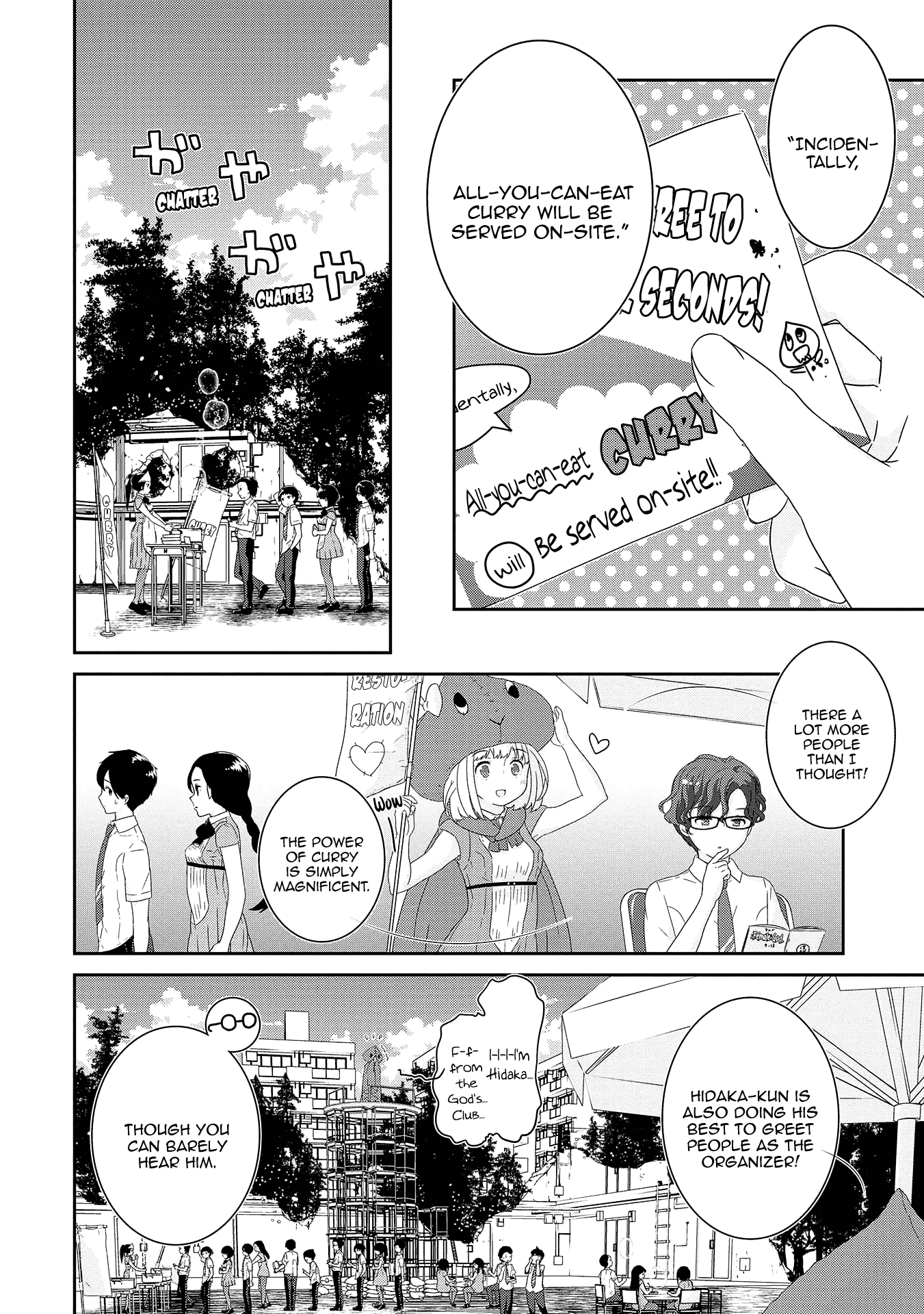 The Female God of Babel: KAMISAMA Club in Tower of Babel chapter 12 - page 14