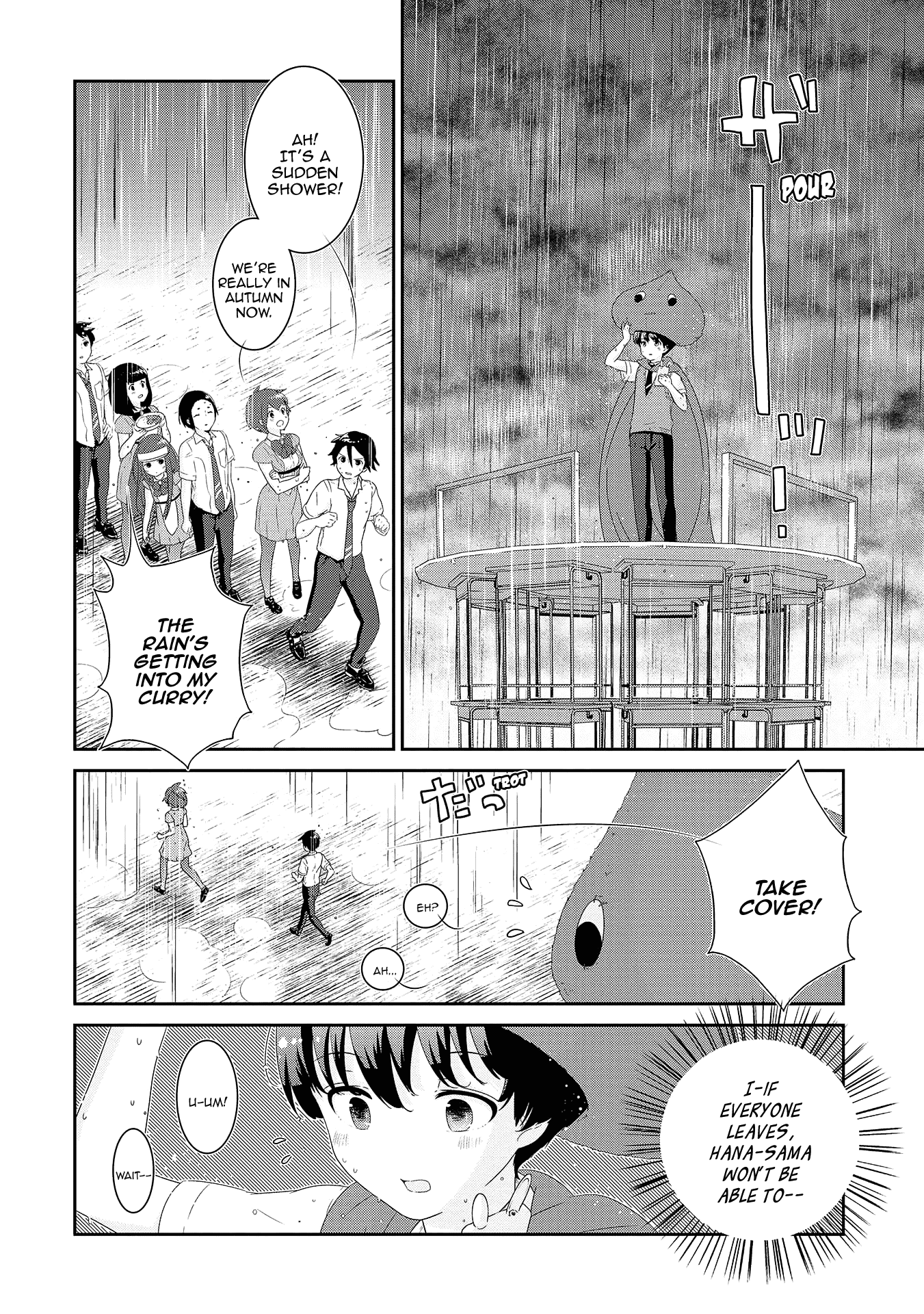 The Female God of Babel: KAMISAMA Club in Tower of Babel chapter 12 - page 16