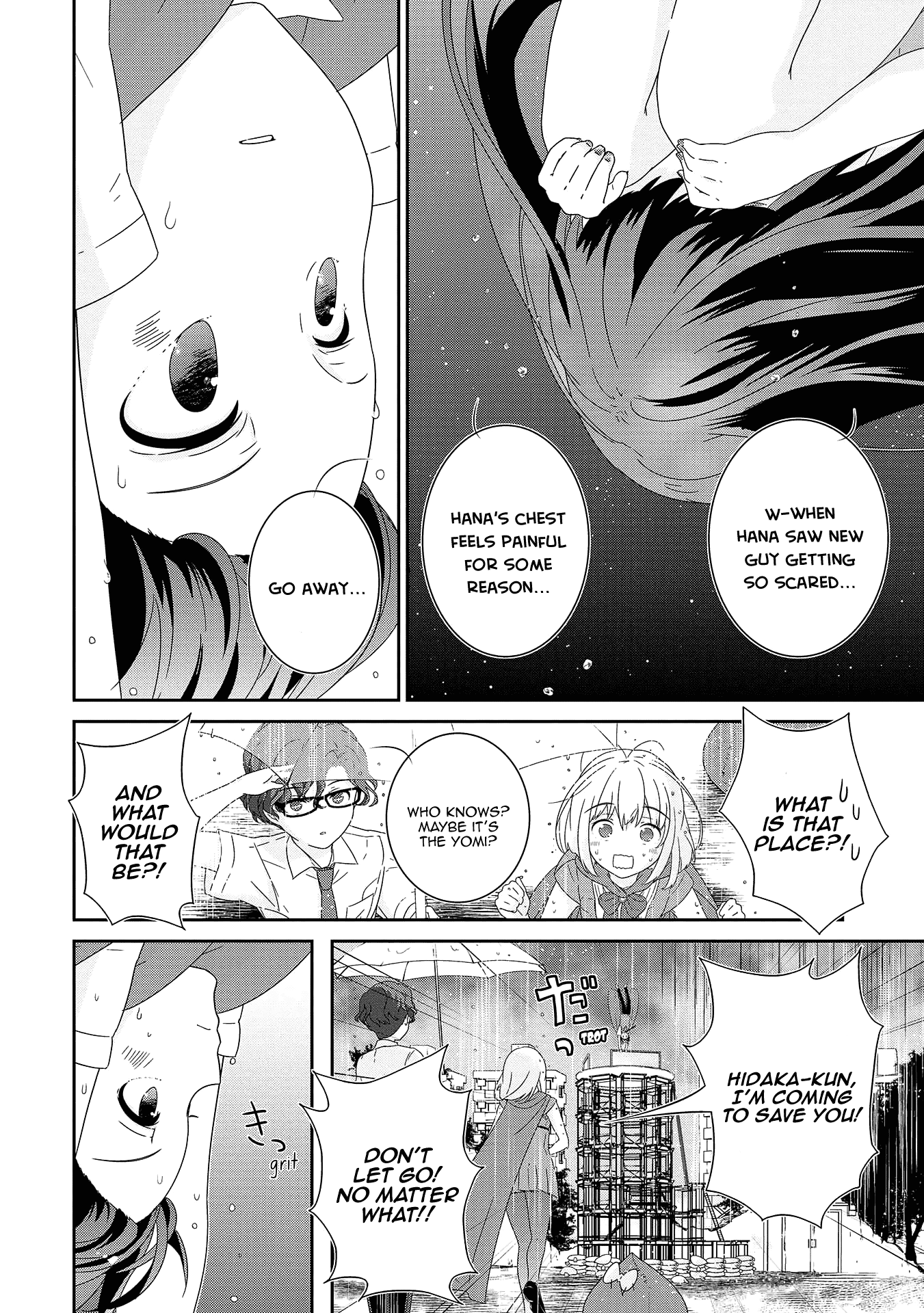 The Female God of Babel: KAMISAMA Club in Tower of Babel chapter 12 - page 19