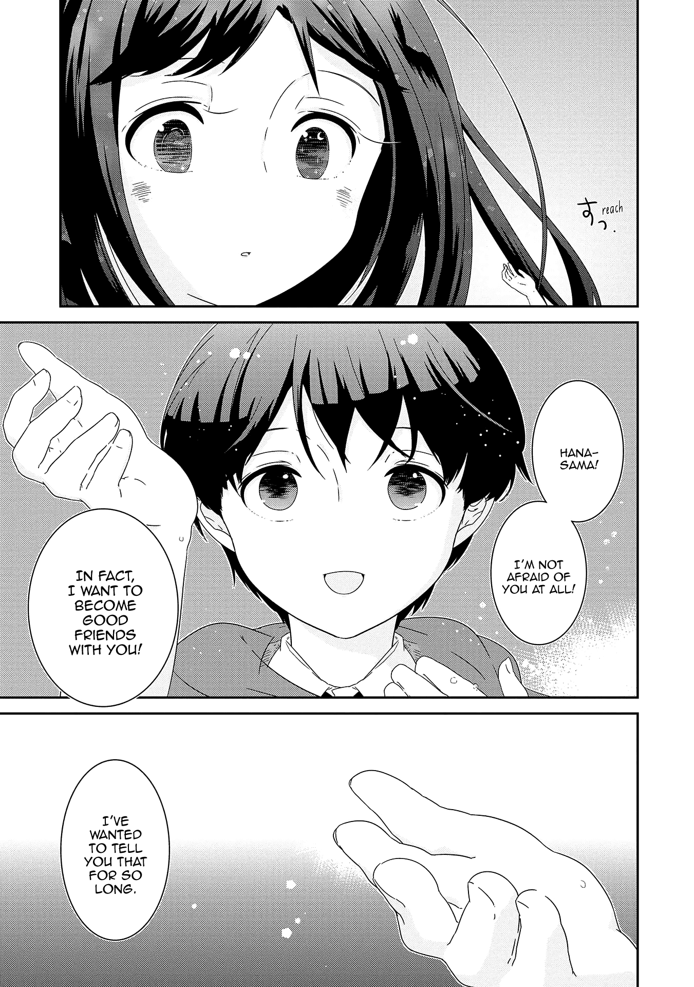 The Female God of Babel: KAMISAMA Club in Tower of Babel chapter 12 - page 22