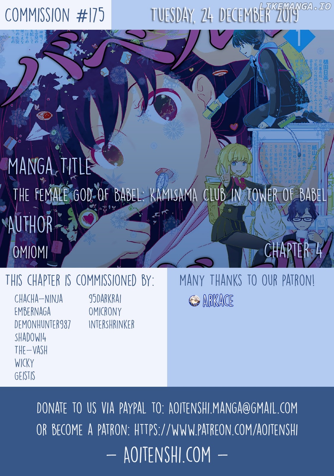 The Female God of Babel: KAMISAMA Club in Tower of Babel chapter 4 - page 1
