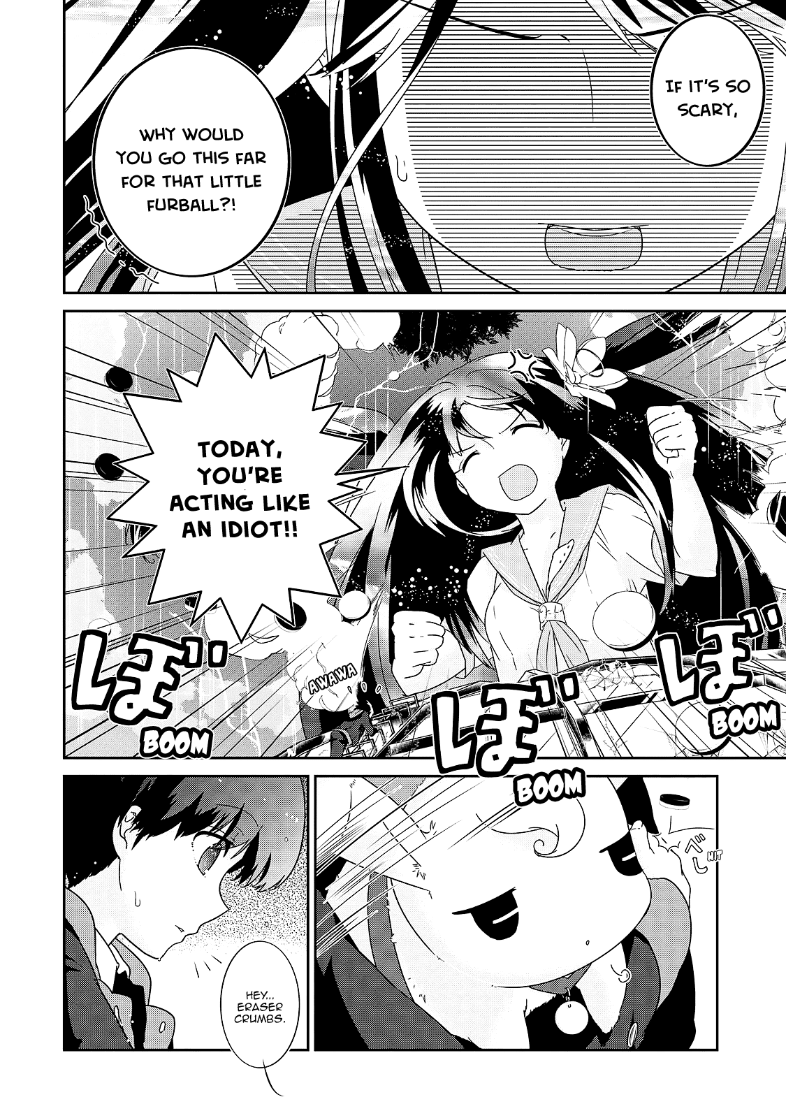 The Female God of Babel: KAMISAMA Club in Tower of Babel chapter 4 - page 16