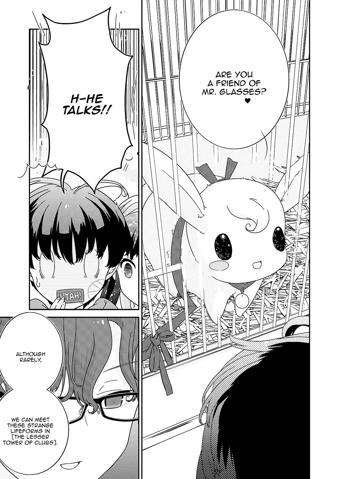 The Female God of Babel: KAMISAMA Club in Tower of Babel chapter 4 - page 5