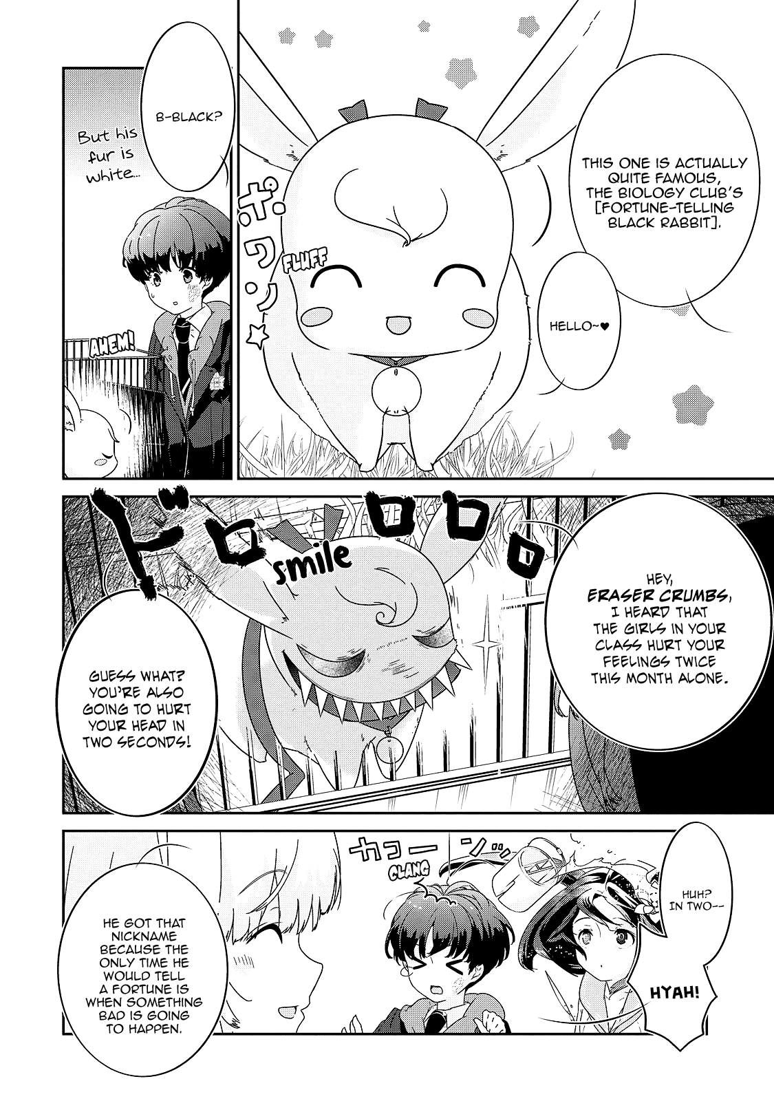 The Female God of Babel: KAMISAMA Club in Tower of Babel chapter 4 - page 6