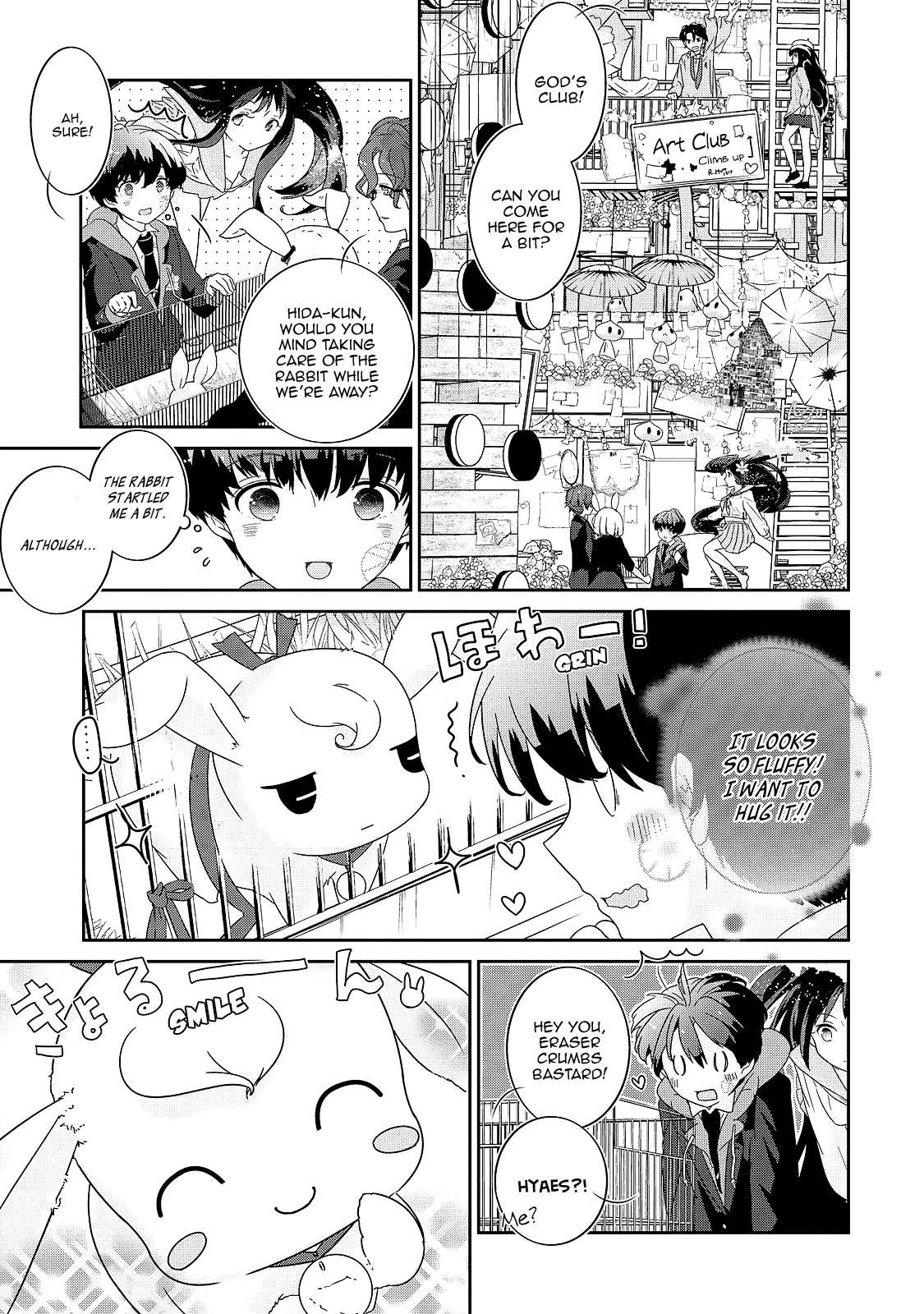 The Female God of Babel: KAMISAMA Club in Tower of Babel chapter 4 - page 7