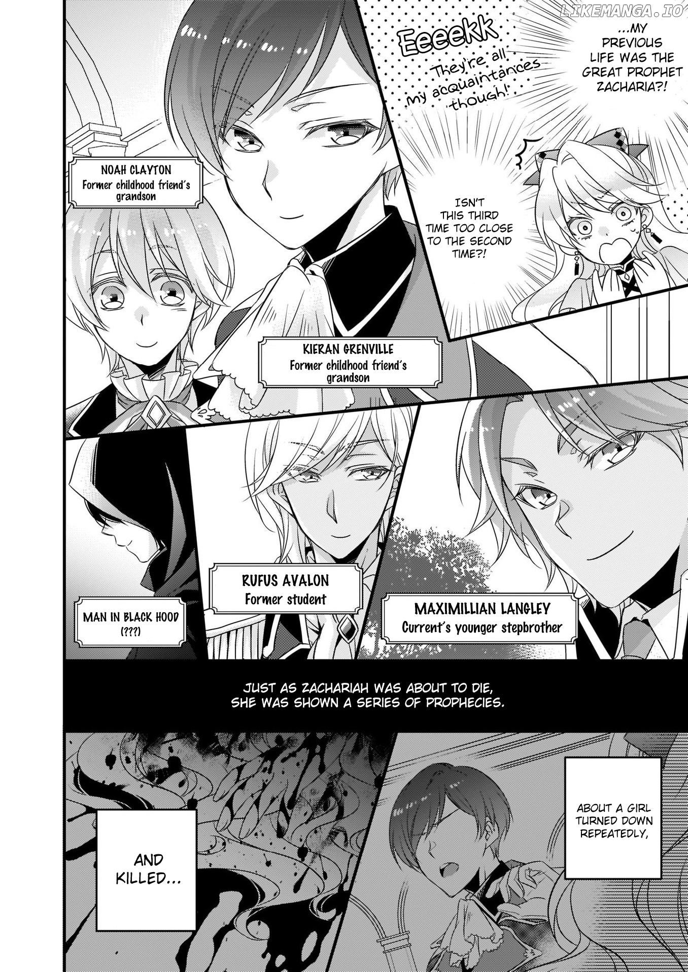 The Great Prophet Is Running From Her Previous Life chapter 0.1 - page 2