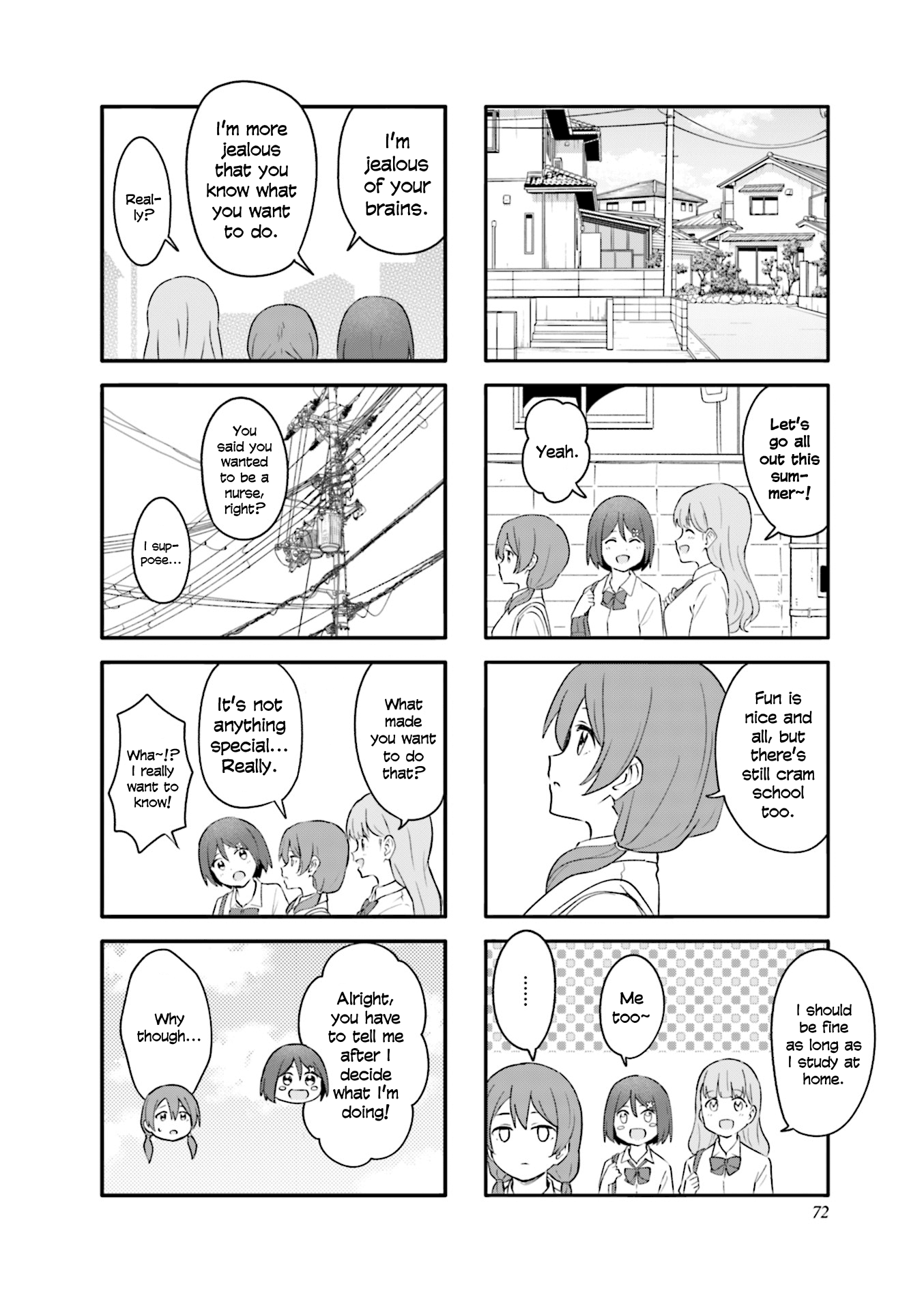 Hatsuharu Ga Saku chapter 21 - page 2