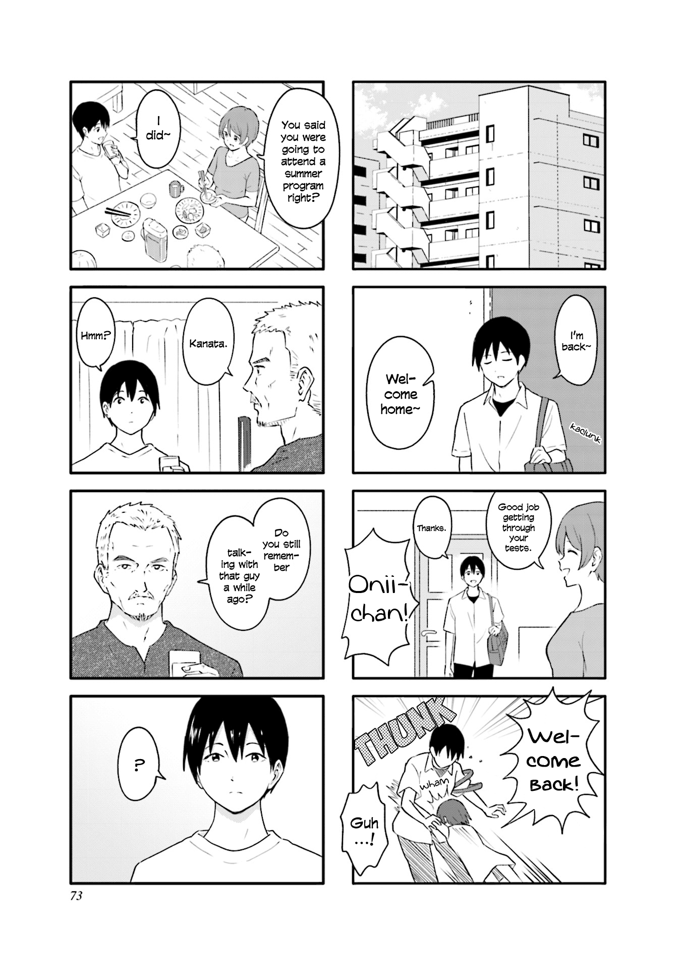 Hatsuharu Ga Saku chapter 21 - page 3