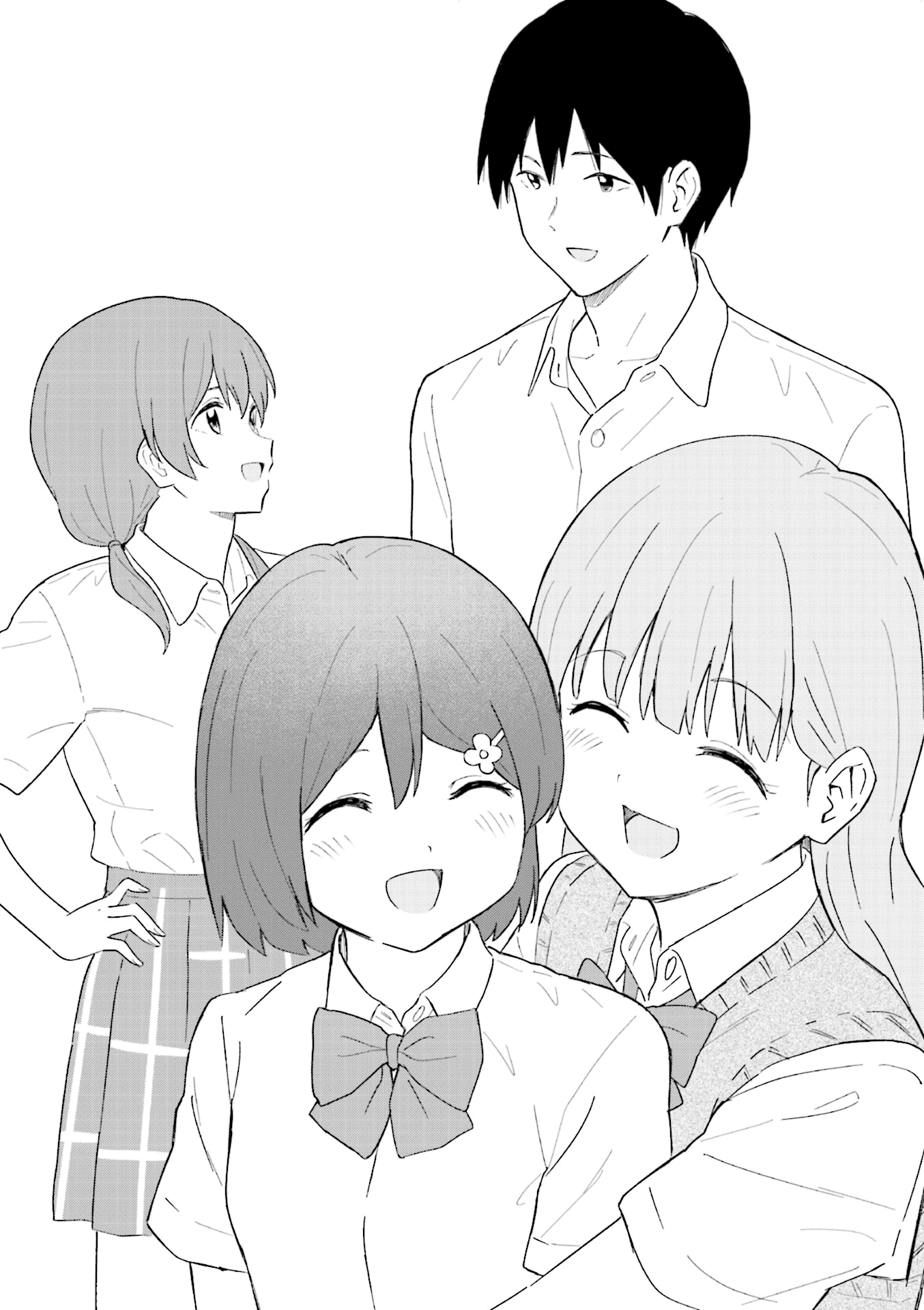 Hatsuharu Ga Saku chapter 24.5 - page 2