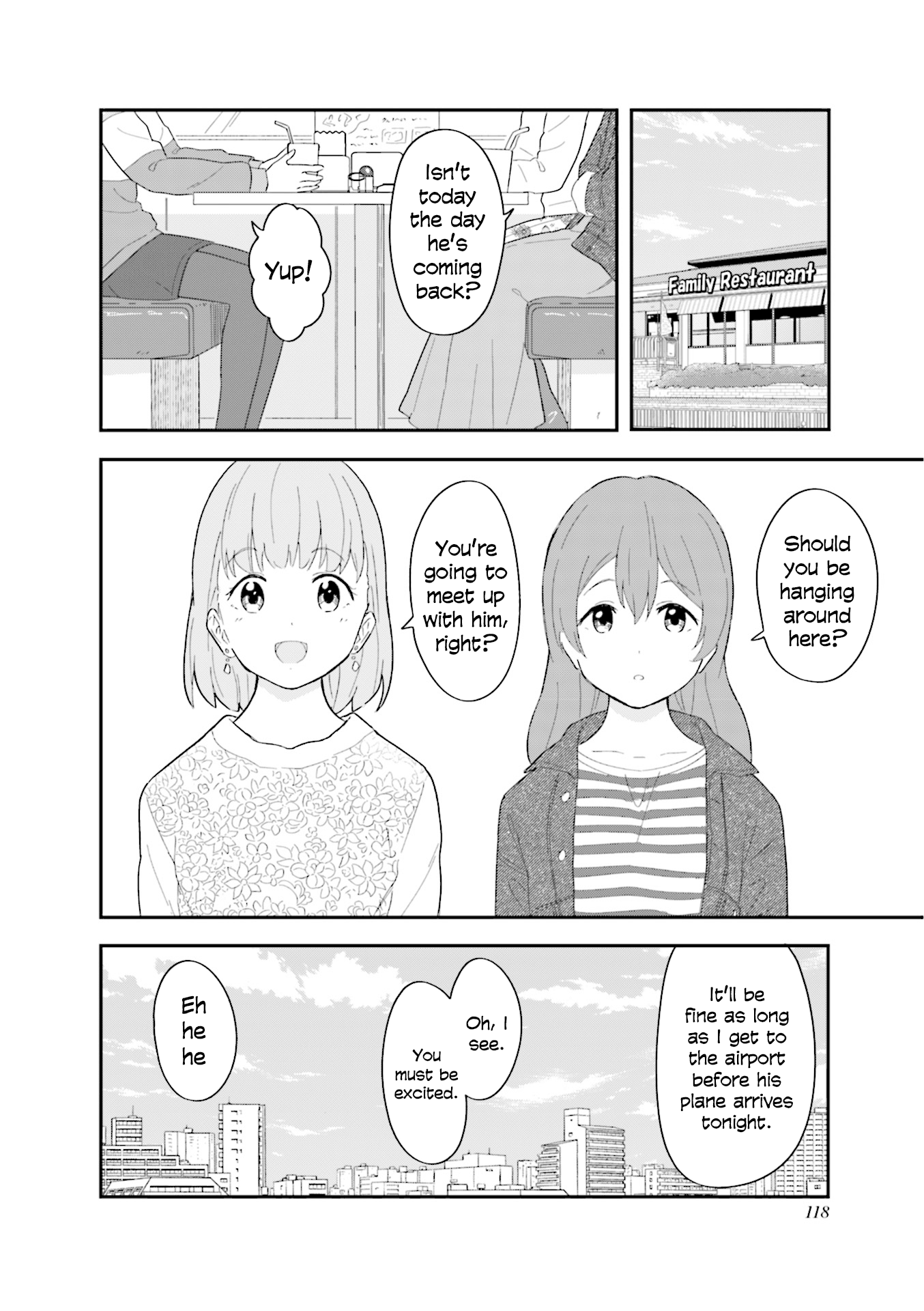 Hatsuharu Ga Saku chapter 24.5 - page 3