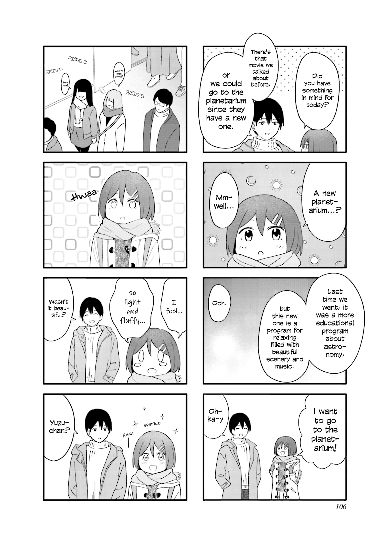 Hatsuharu Ga Saku chapter 24 - page 2