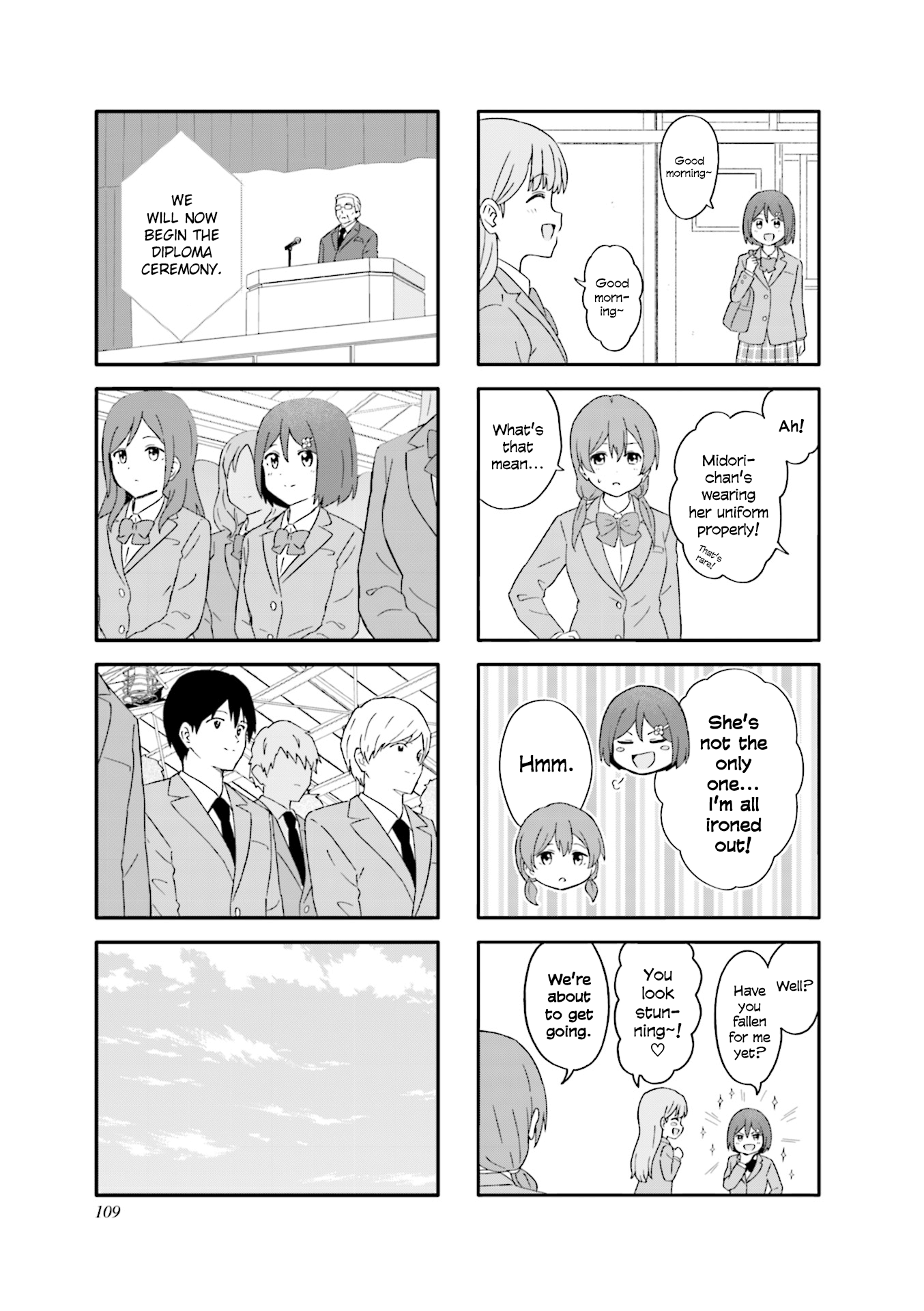 Hatsuharu Ga Saku chapter 24 - page 5