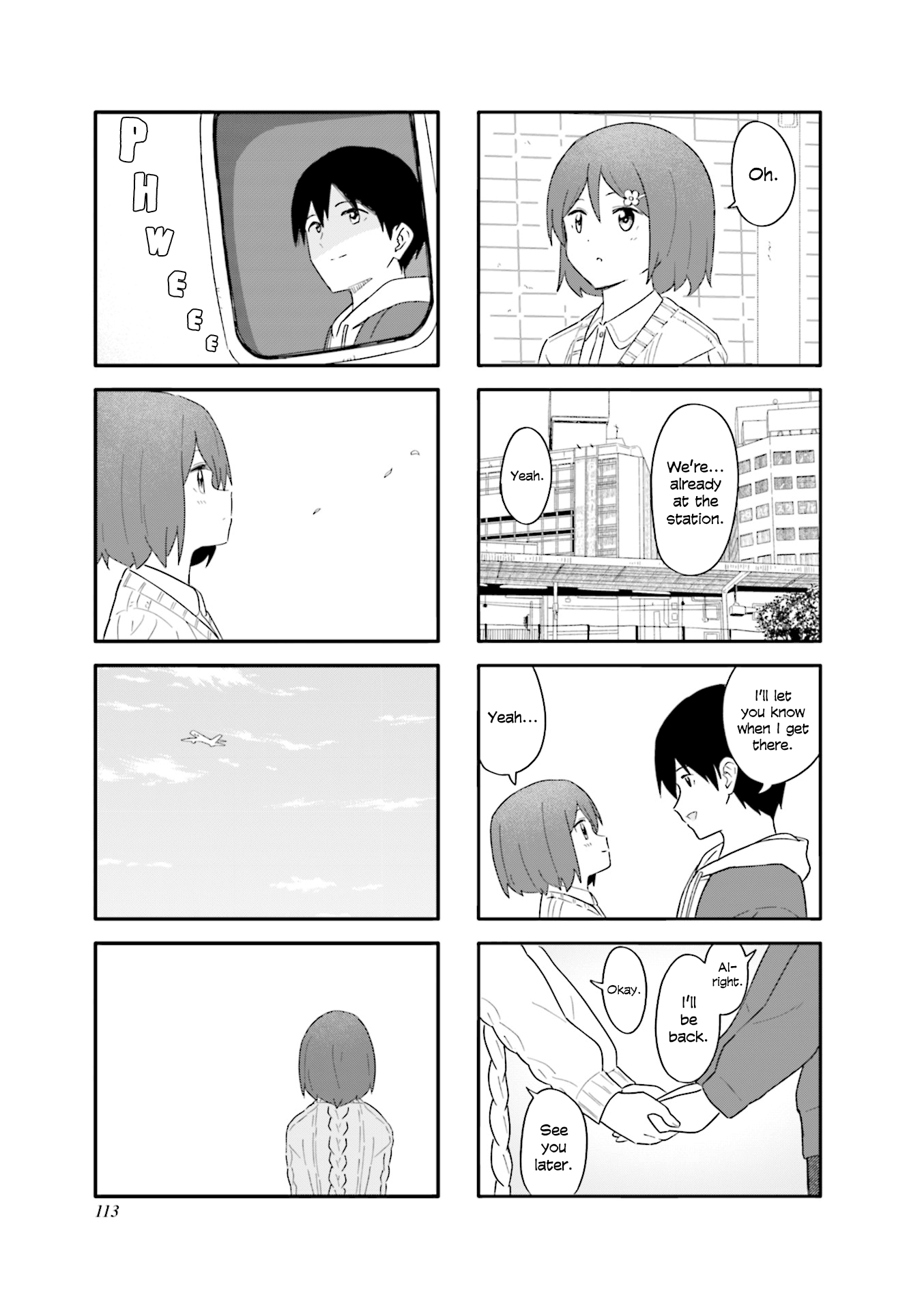 Hatsuharu Ga Saku chapter 24 - page 9