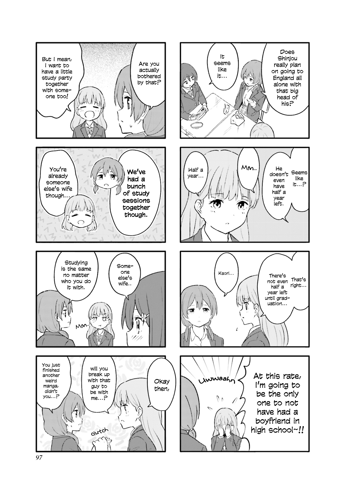 Hatsuharu Ga Saku chapter 23 - page 3