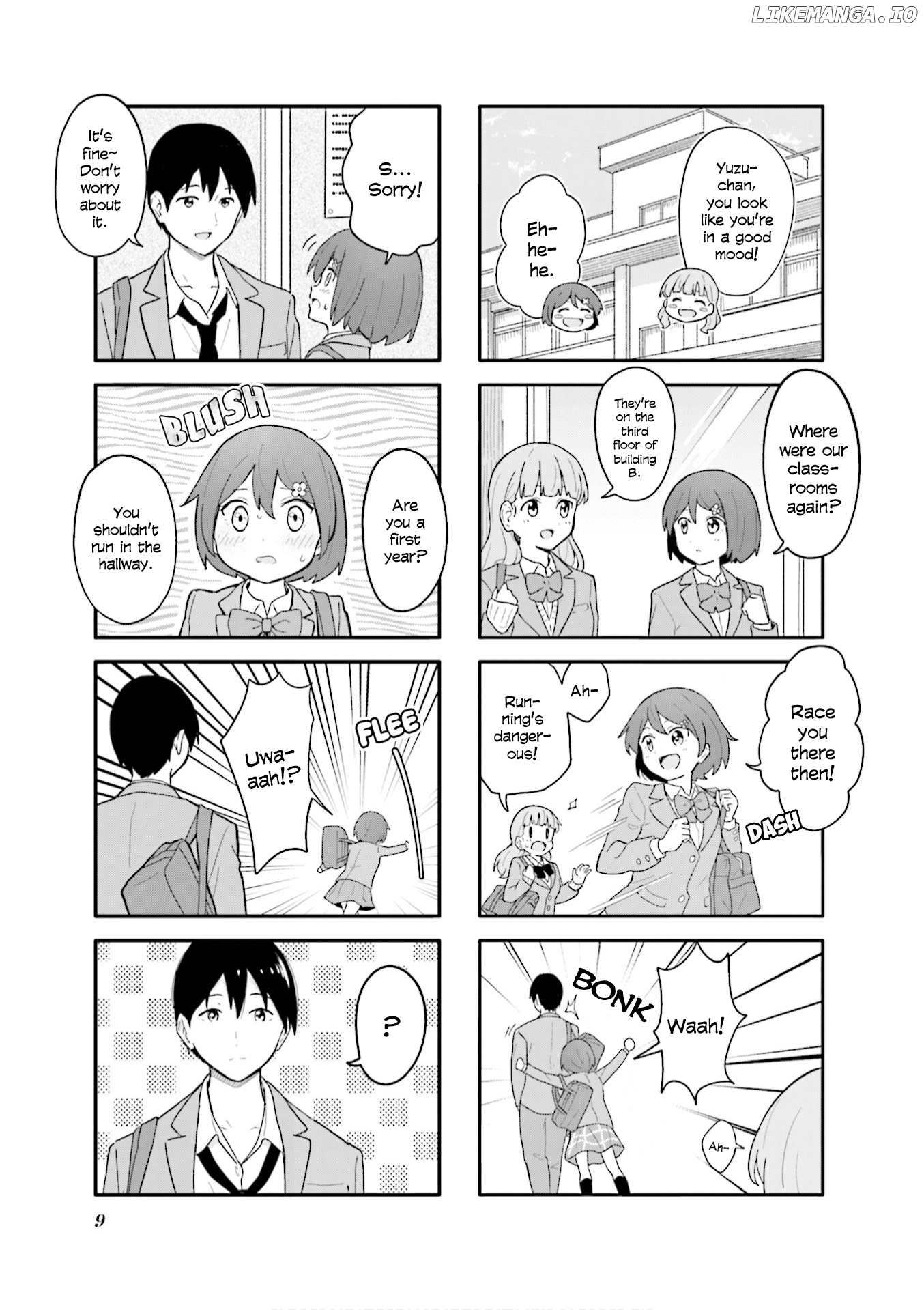 Hatsuharu Ga Saku chapter 1 - page 3