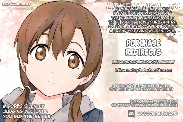 Hatsuharu Ga Saku chapter 13.5 - page 2
