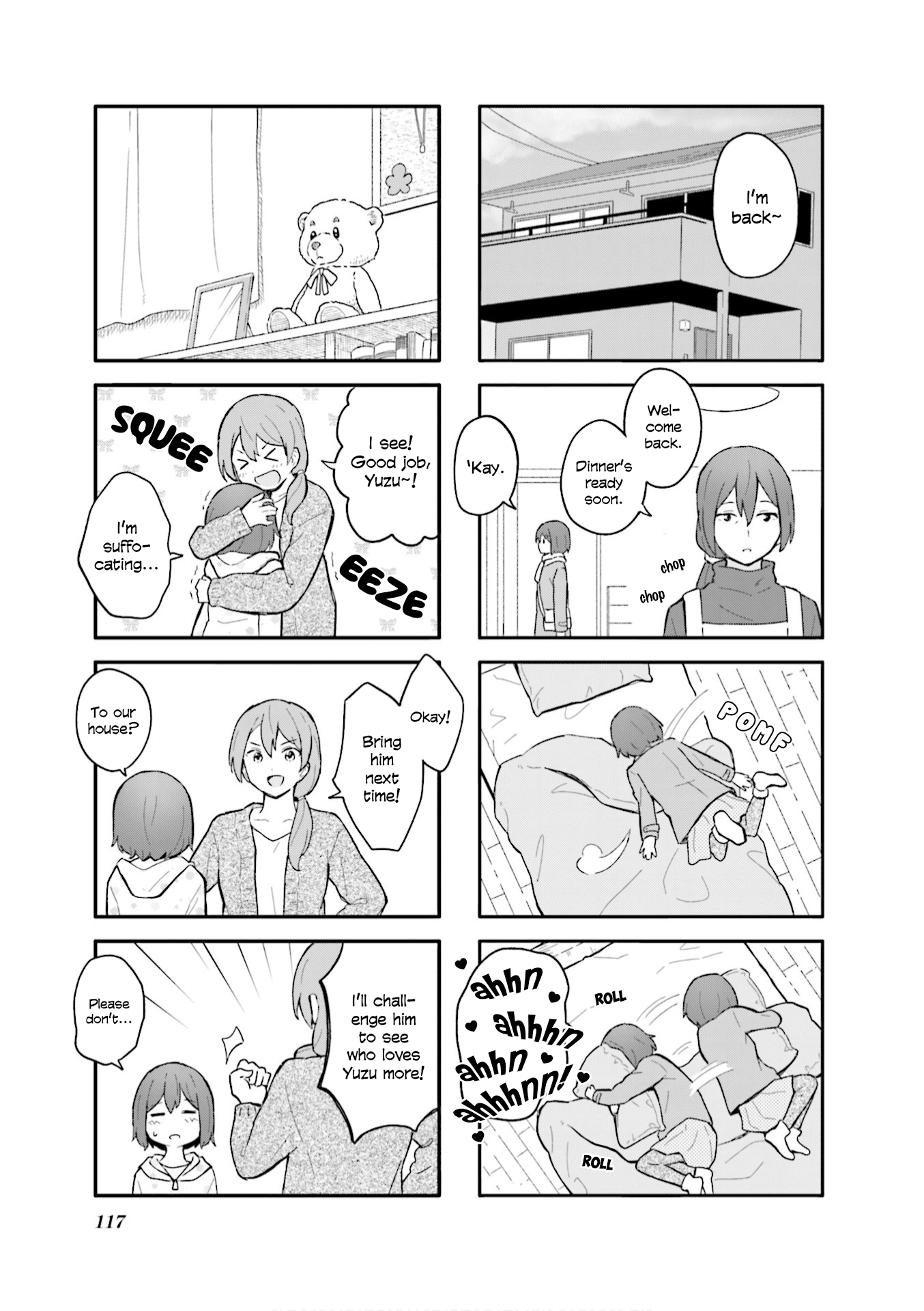 Hatsuharu Ga Saku chapter 13 - page 7