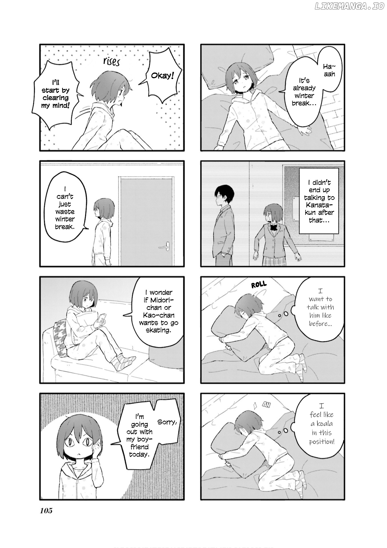 Hatsuharu Ga Saku chapter 12 - page 5