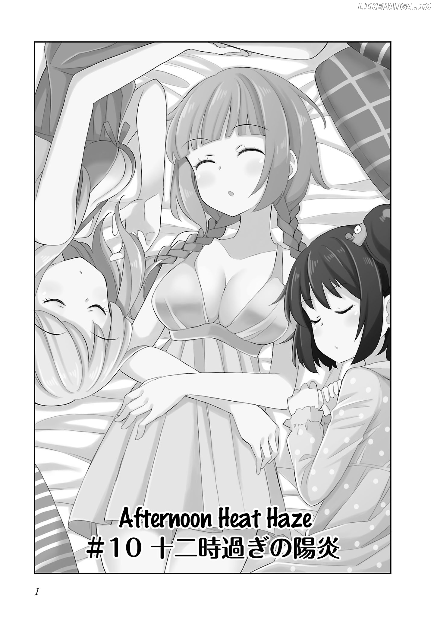 Hinomoto Sanshimai Wa Kamatte Hoshii chapter 10 - page 3