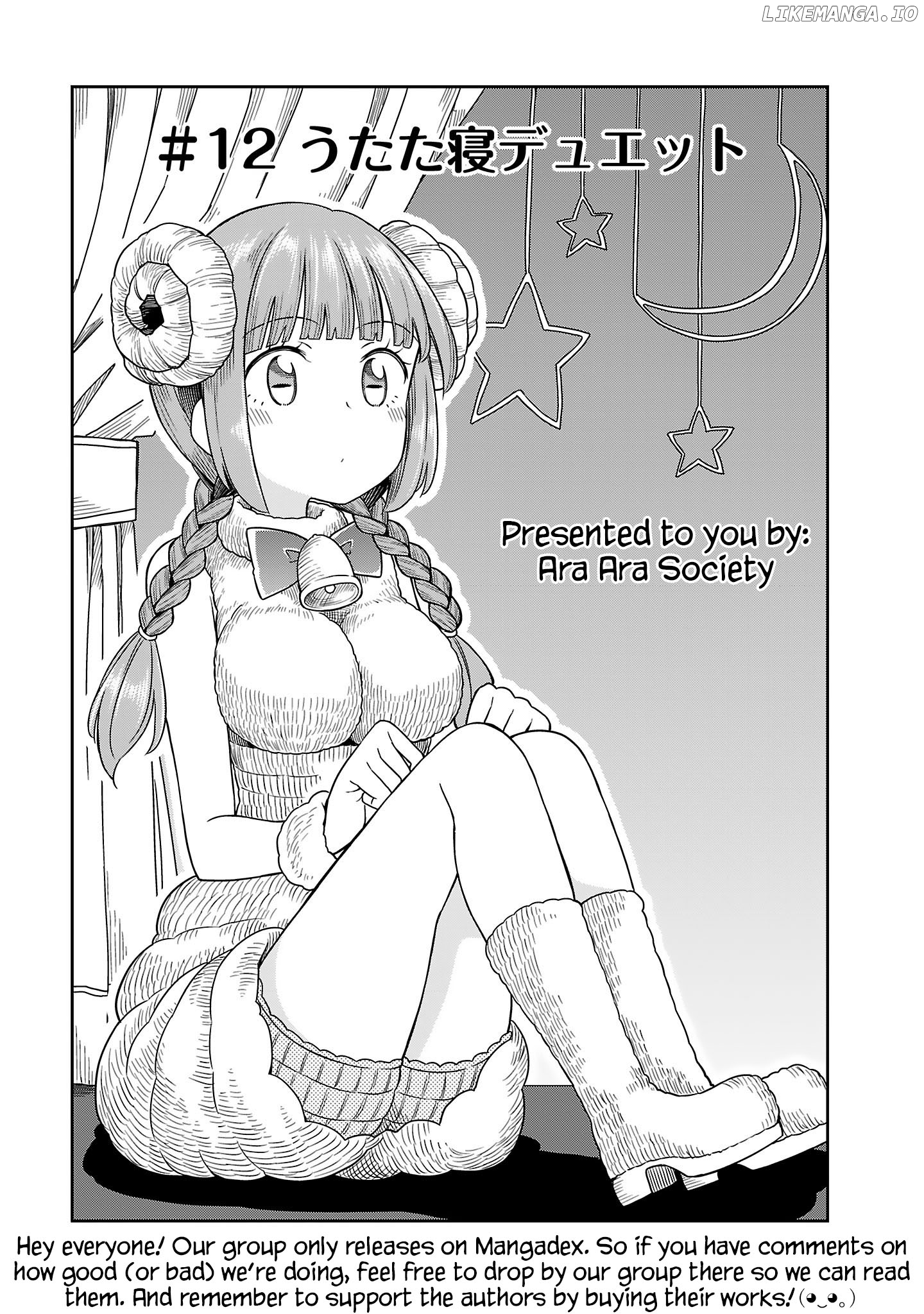 Hinomoto Sanshimai Wa Kamatte Hoshii chapter 12 - page 1