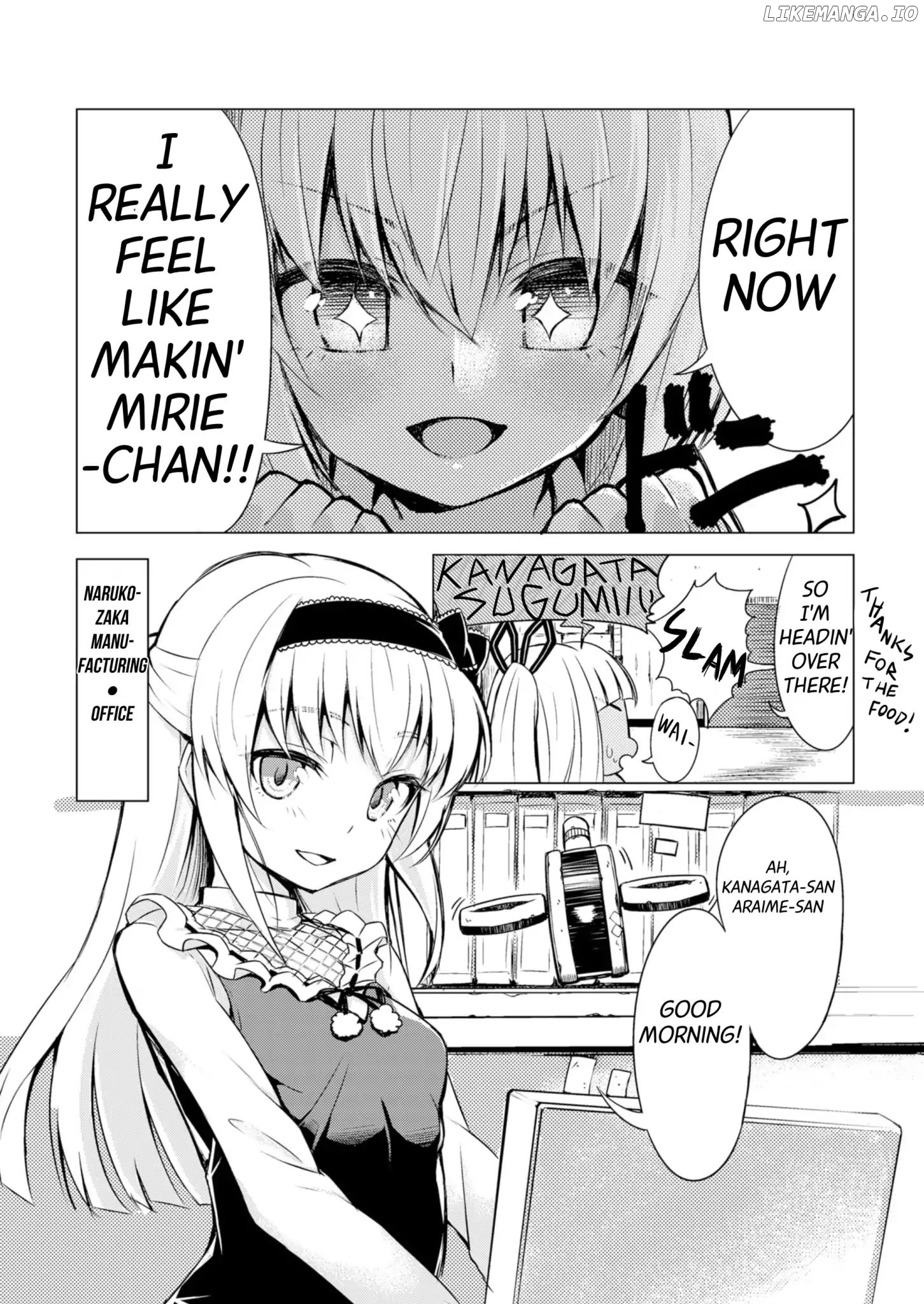 Alice Gear Magazine Manga chapter 1.1 - page 7