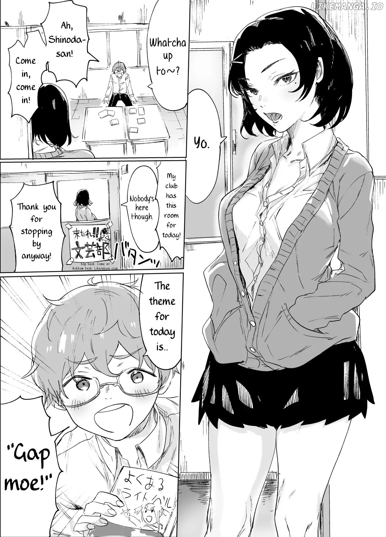 At First Glance, Shinoda-San Seems Cool But Is Actually Adorable! chapter 1 - page 2